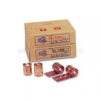 18-1000(15-1000)卷式封箱钉