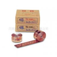 18-5000(15-5000)卷式封箱钉